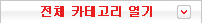 ü޴ 